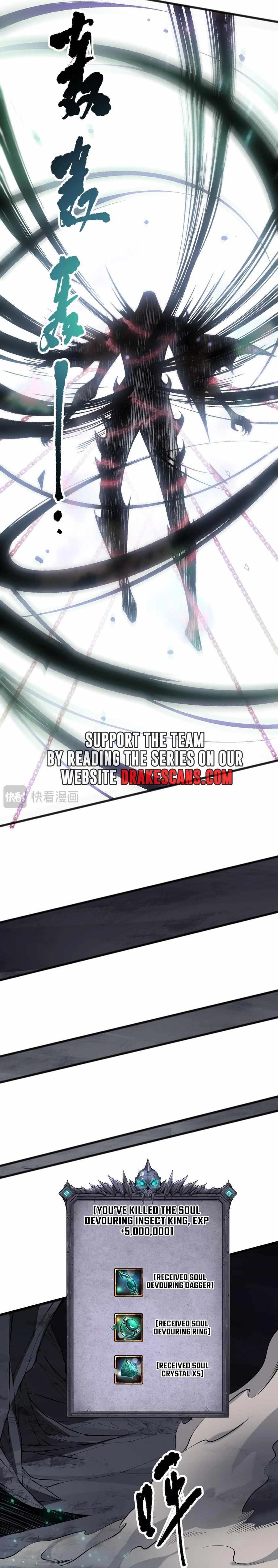 Catastrophic Necromancer Chapter 99 - Page 16 in English