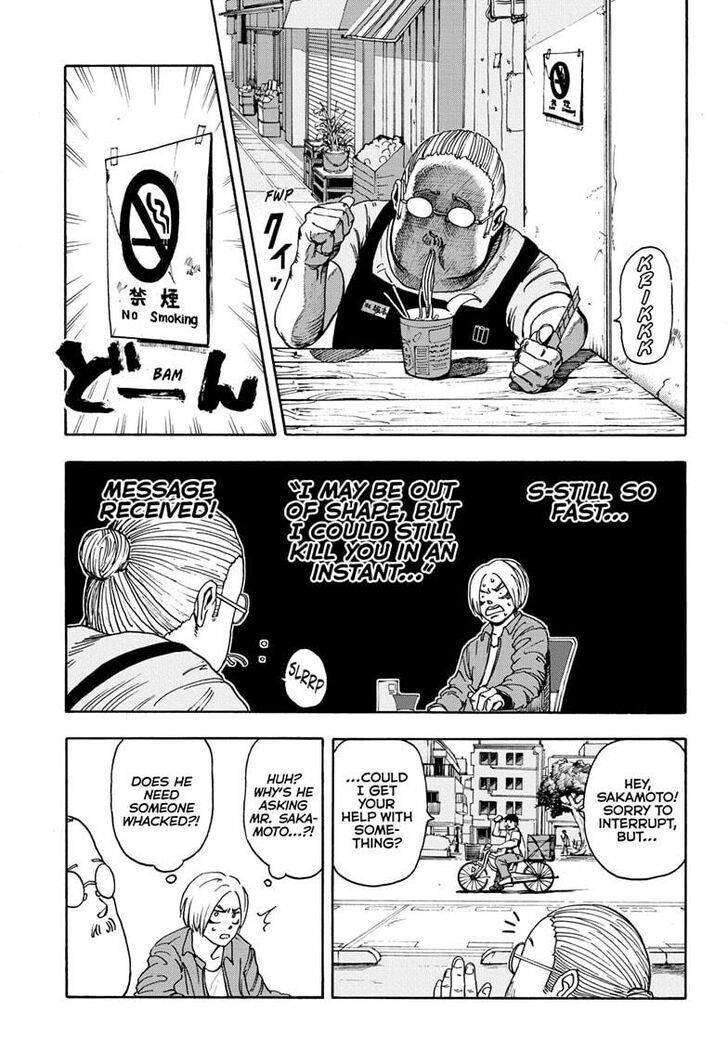 Sakamoto Days Chapter 1 - Page 18 in English