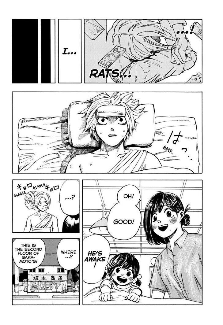Sakamoto Days Chapter 1 - Page 31 in English