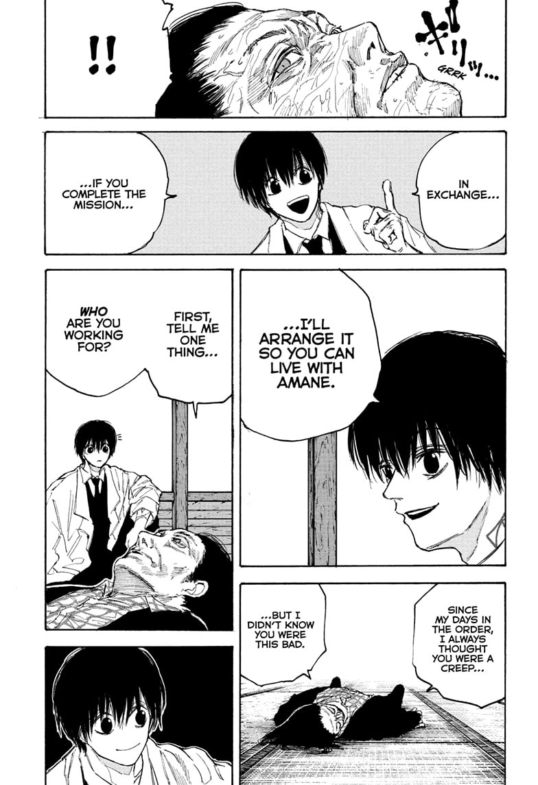 Sakamoto Days Chapter 101 - Page 7 in English