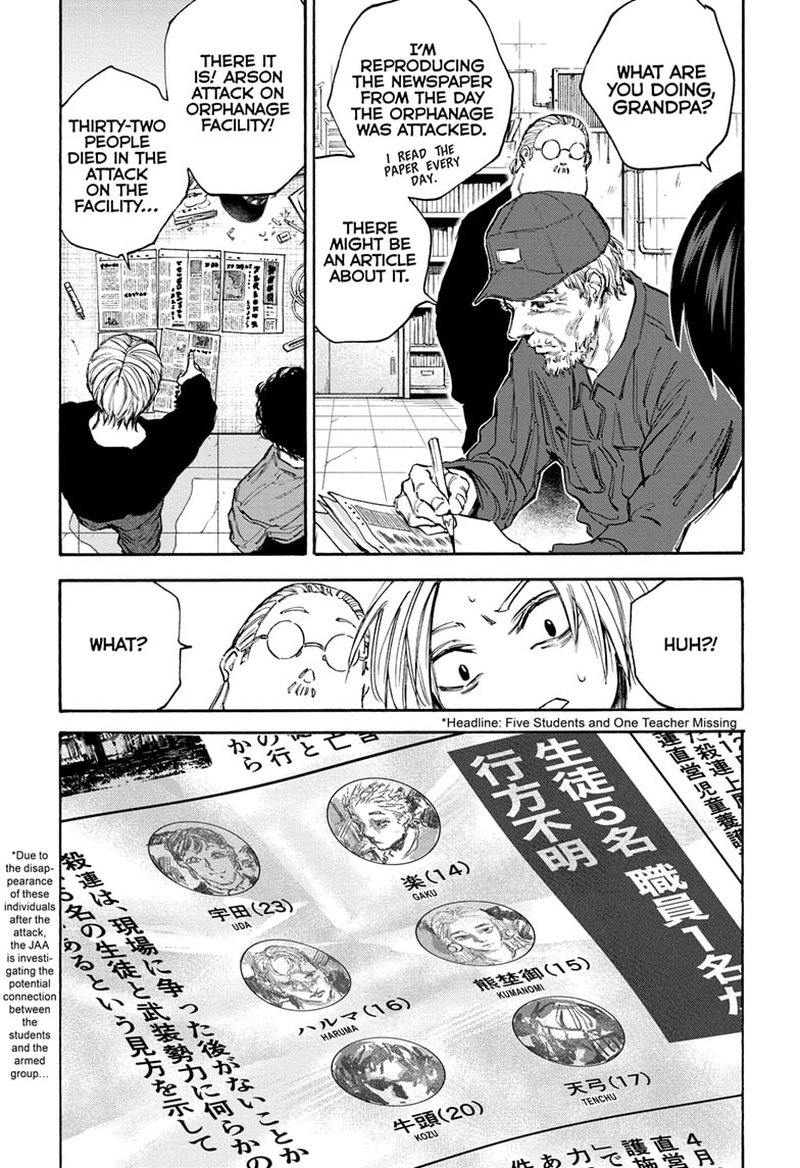 Sakamoto Days Chapter 104 - Page 12 in English