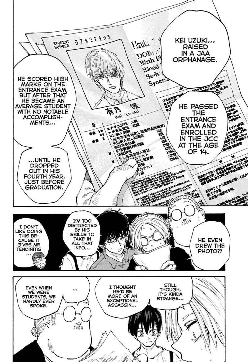 Sakamoto Days Chapter 104 - Page 6 in English