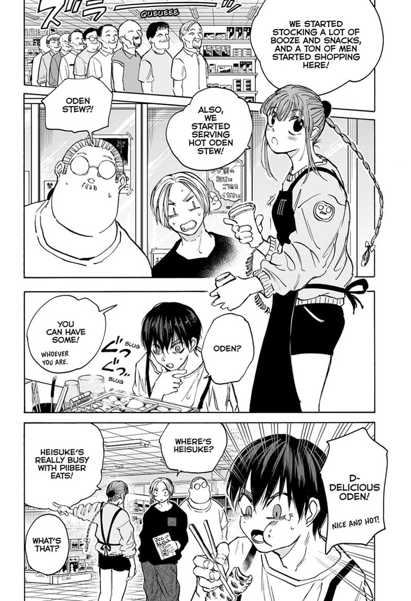 Sakamoto Days Chapter 105 - Page 14 in English
