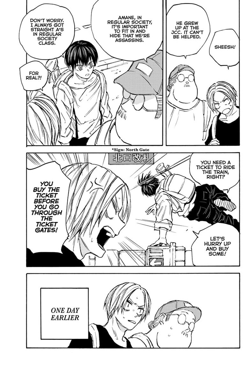 Sakamoto Days Chapter 105 - Page 5 in English