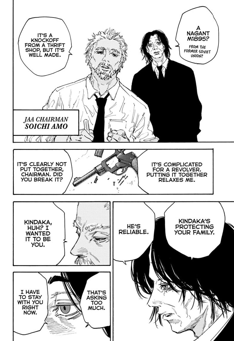 Sakamoto Days Chapter 114 - Page 14 in English