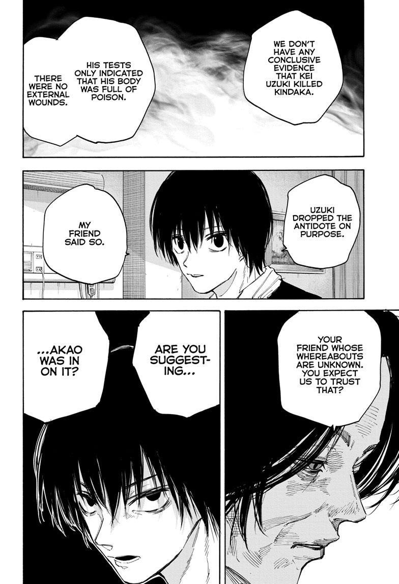 Sakamoto Days Chapter 119 - Page 11 in English