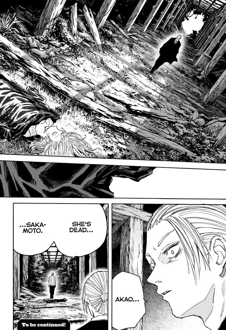Sakamoto Days Chapter 119 - Page 17 in English