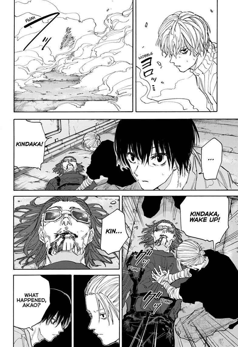Sakamoto Days Chapter 119 - Page 5 in English