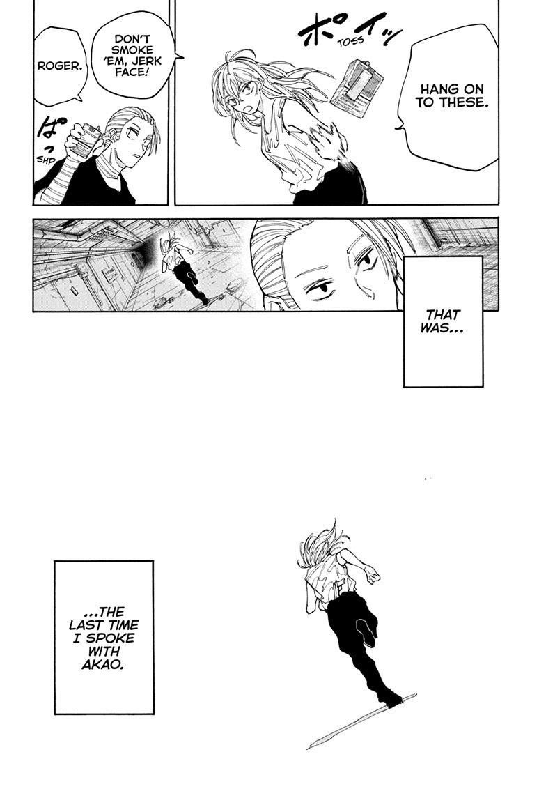 Sakamoto Days Chapter 119 - Page 7 in English