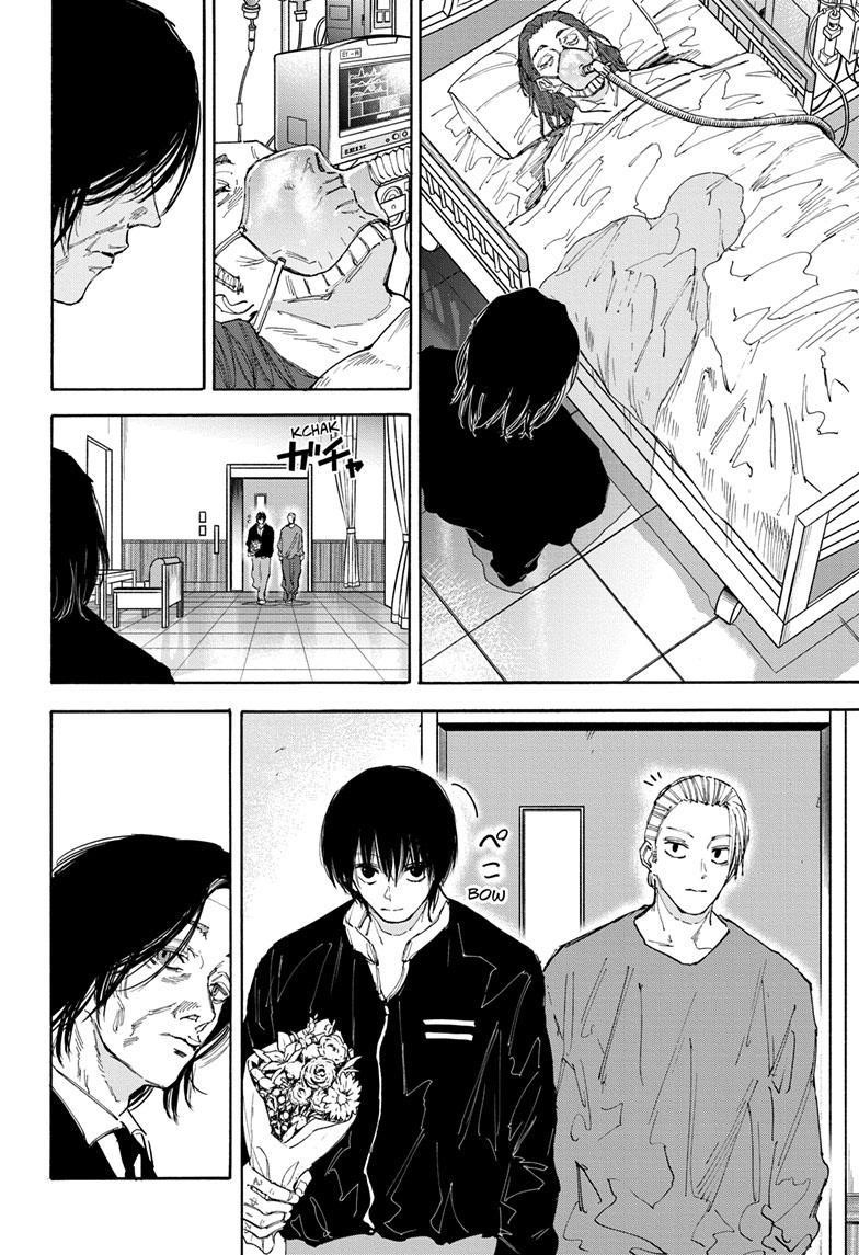 Sakamoto Days Chapter 119 - Page 9 in English