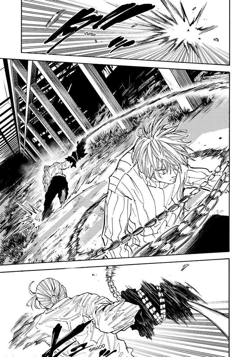 Sakamoto Days Chapter 120 - Page 12 in English