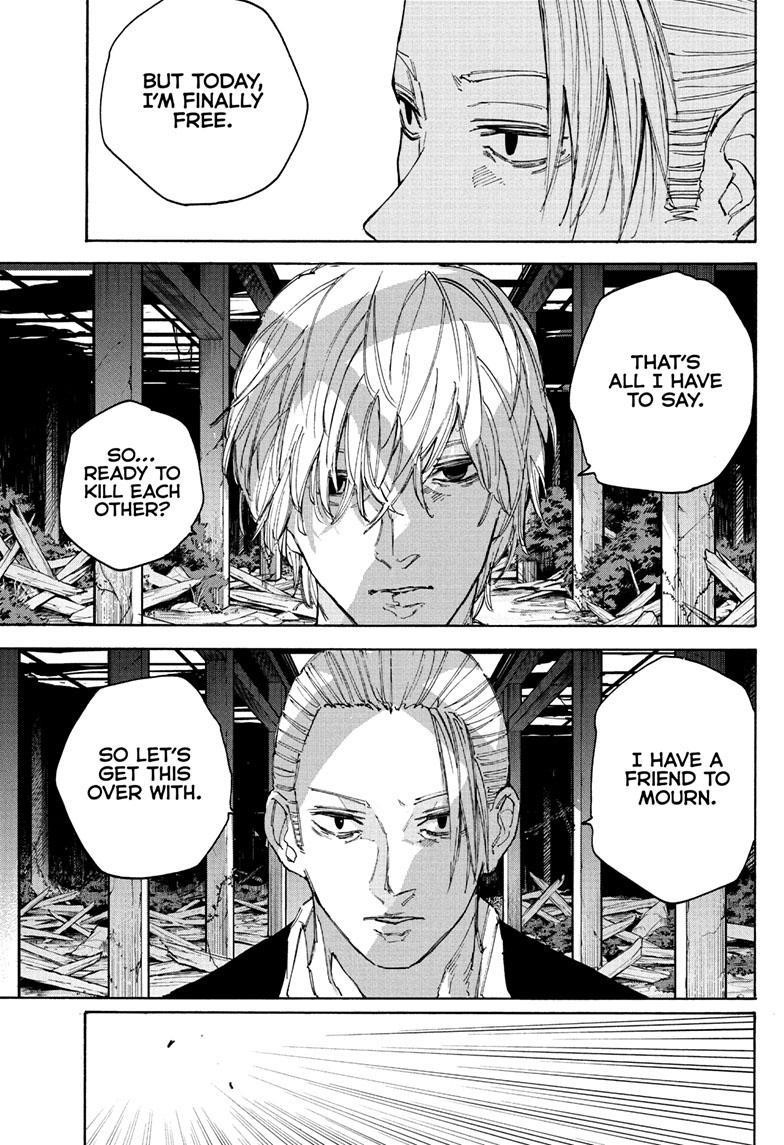 Sakamoto Days Chapter 120 - Page 5 in English
