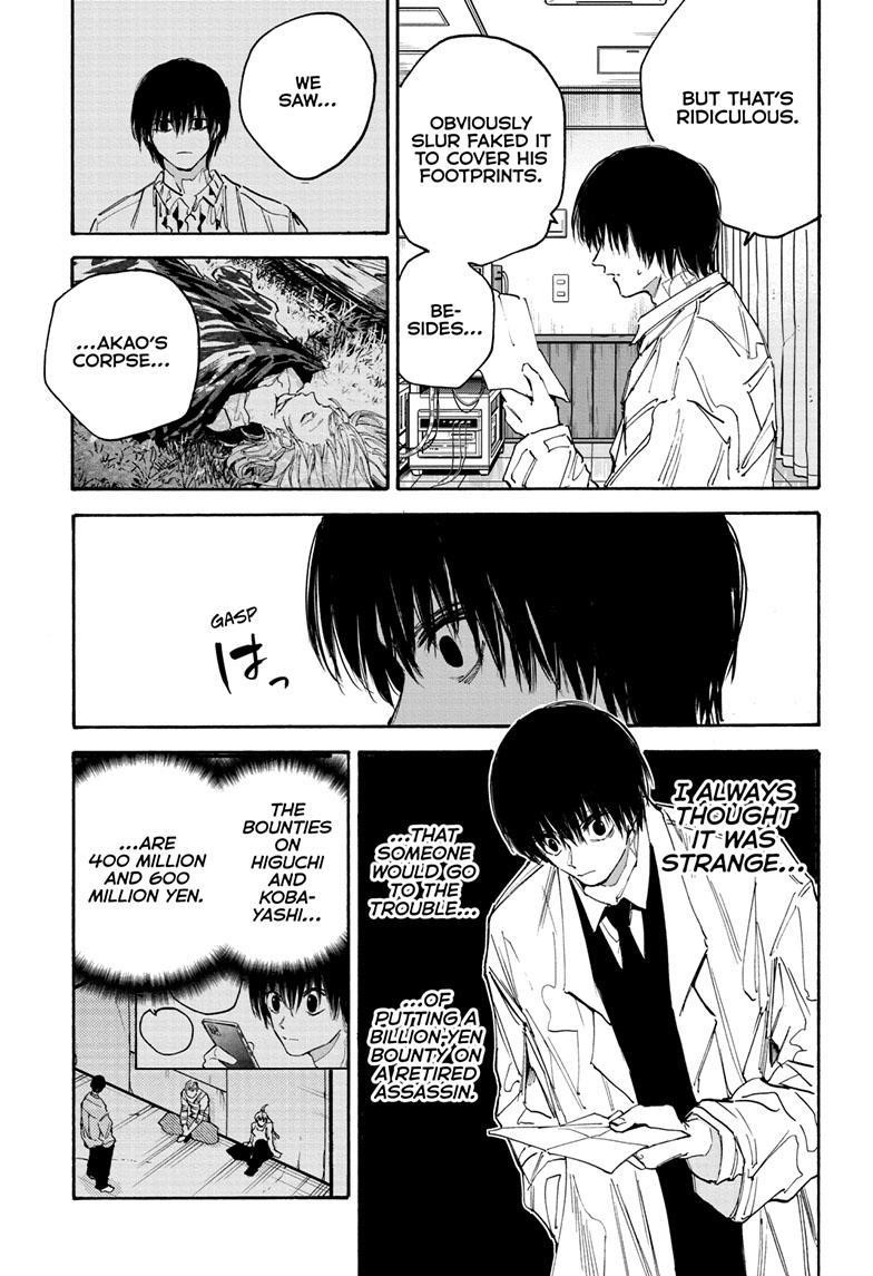 Sakamoto Days Chapter 121 - Page 11 in English