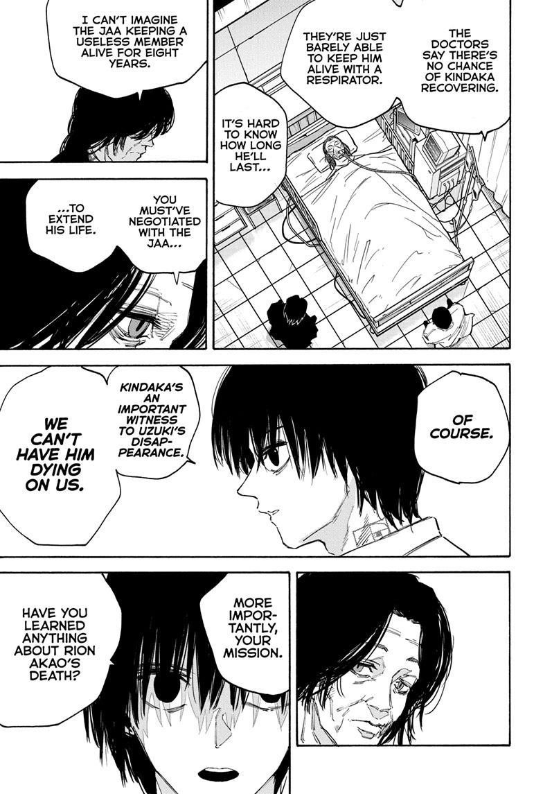 Sakamoto Days Chapter 121 - Page 7 in English