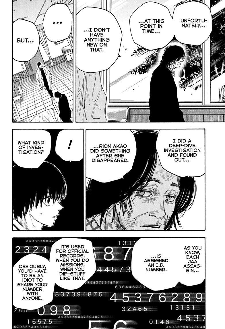 Sakamoto Days Chapter 121 - Page 8 in English