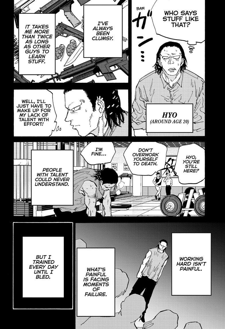 Sakamoto Days Chapter 123 - Page 12 in English