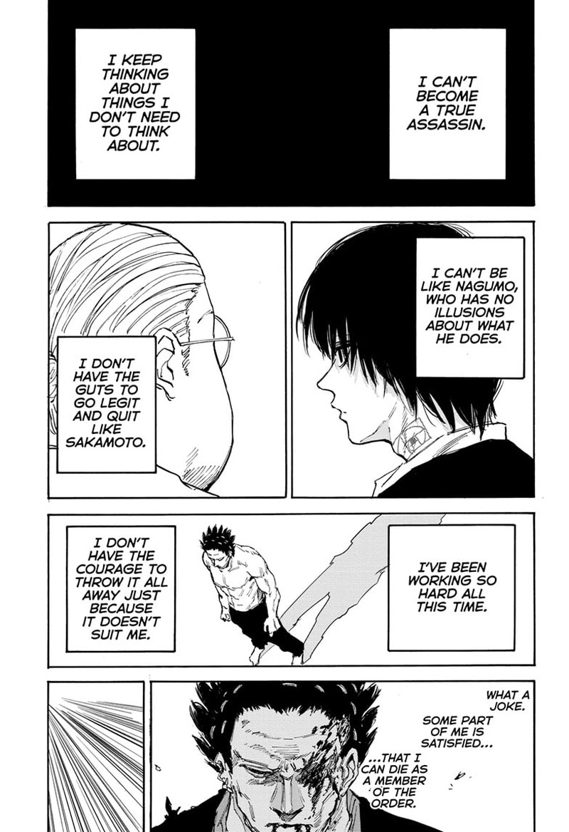 Sakamoto Days Chapter 125 - Page 16 in English