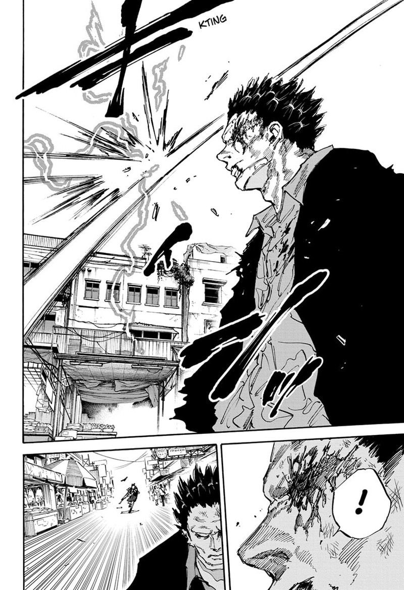 Sakamoto Days Chapter 125 - Page 17 in English