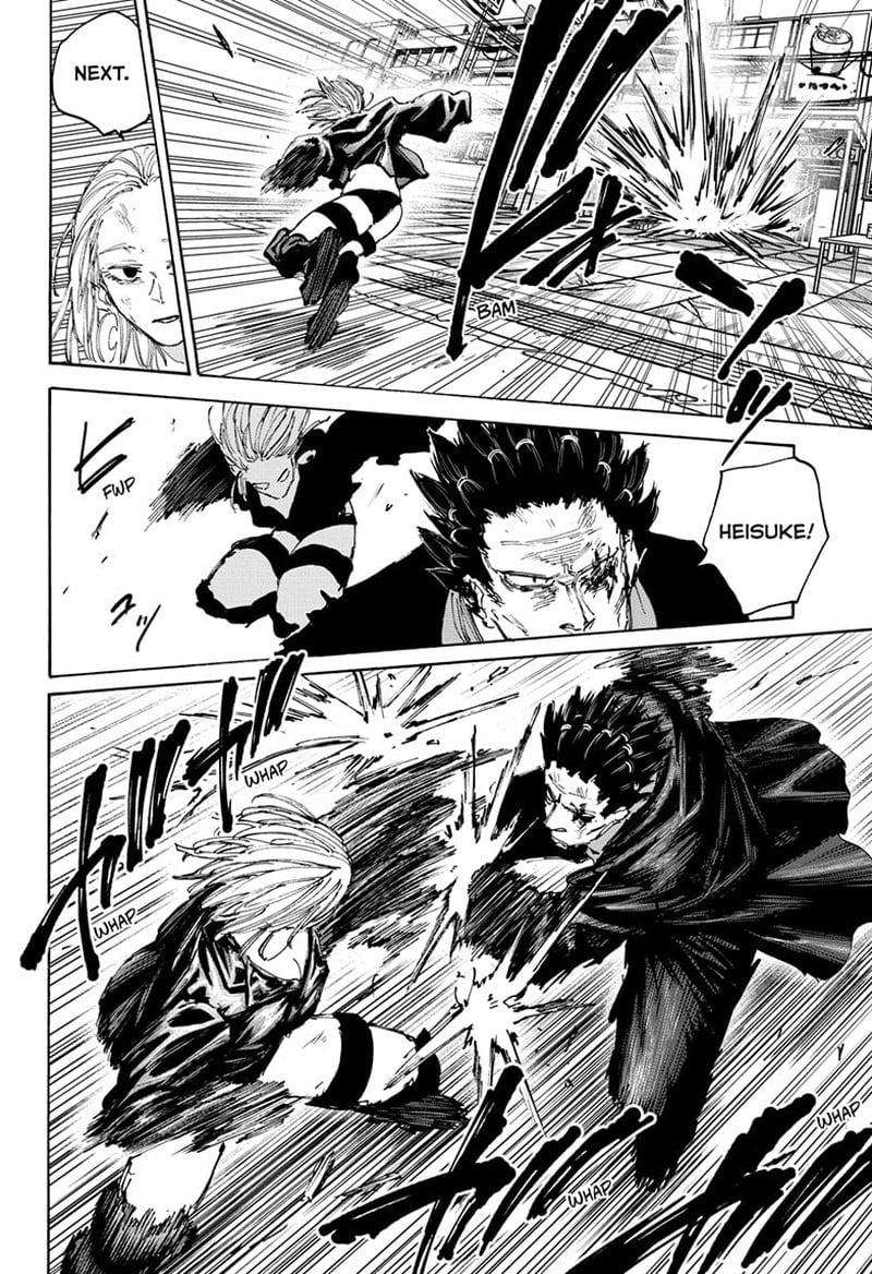Sakamoto Days Chapter 126 - Page 16 in English