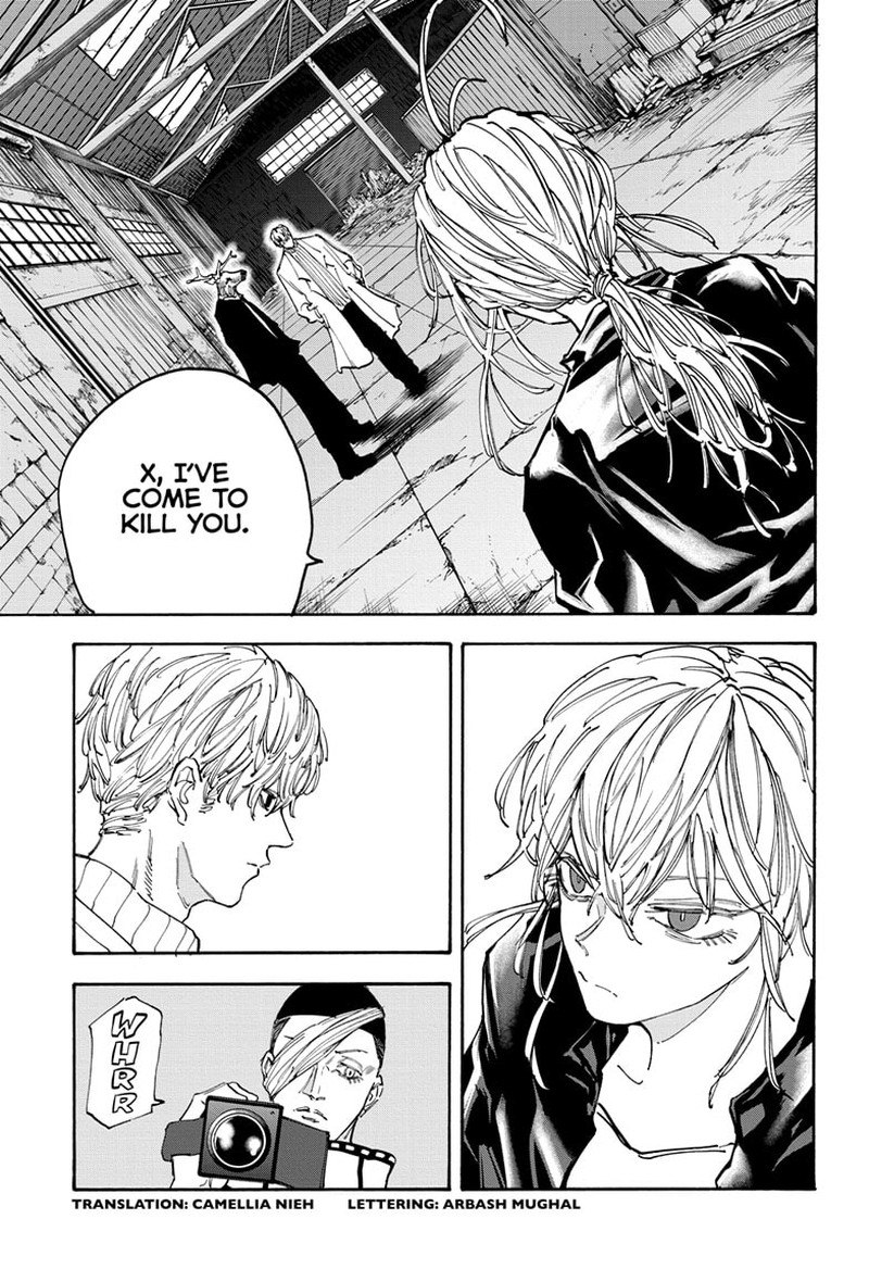Sakamoto Days Chapter 129 - Page 3 in English