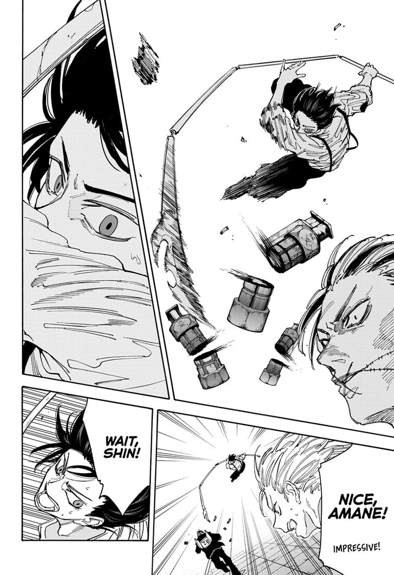 Sakamoto Days Chapter 130 - Page 13 in English