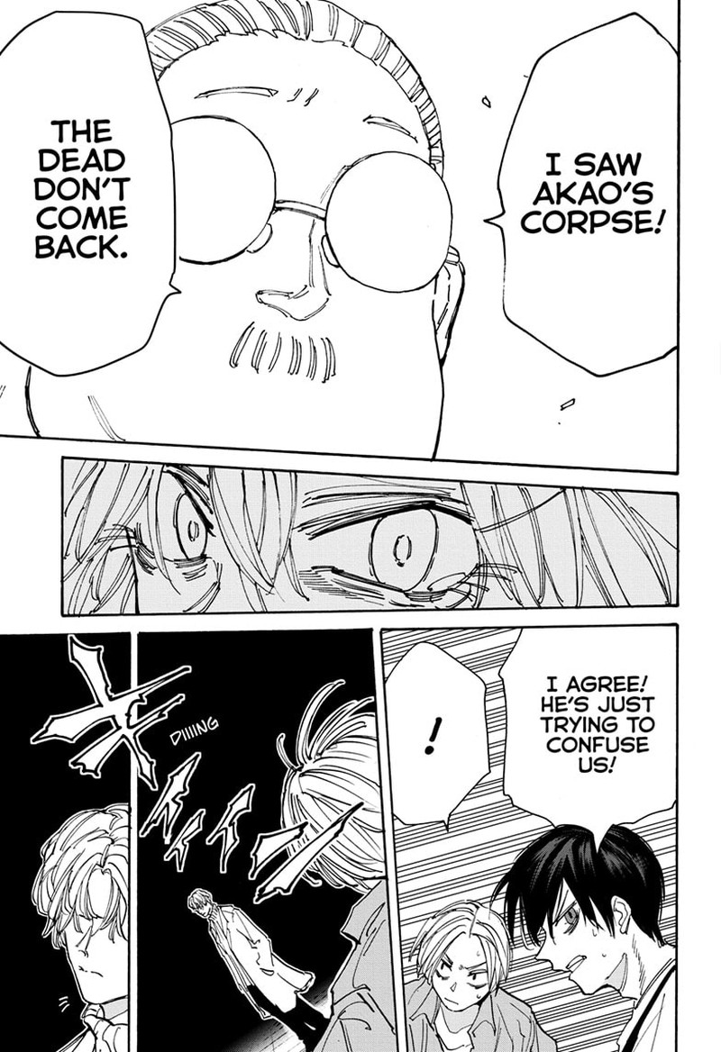 Sakamoto Days Chapter 130 - Page 7 in English