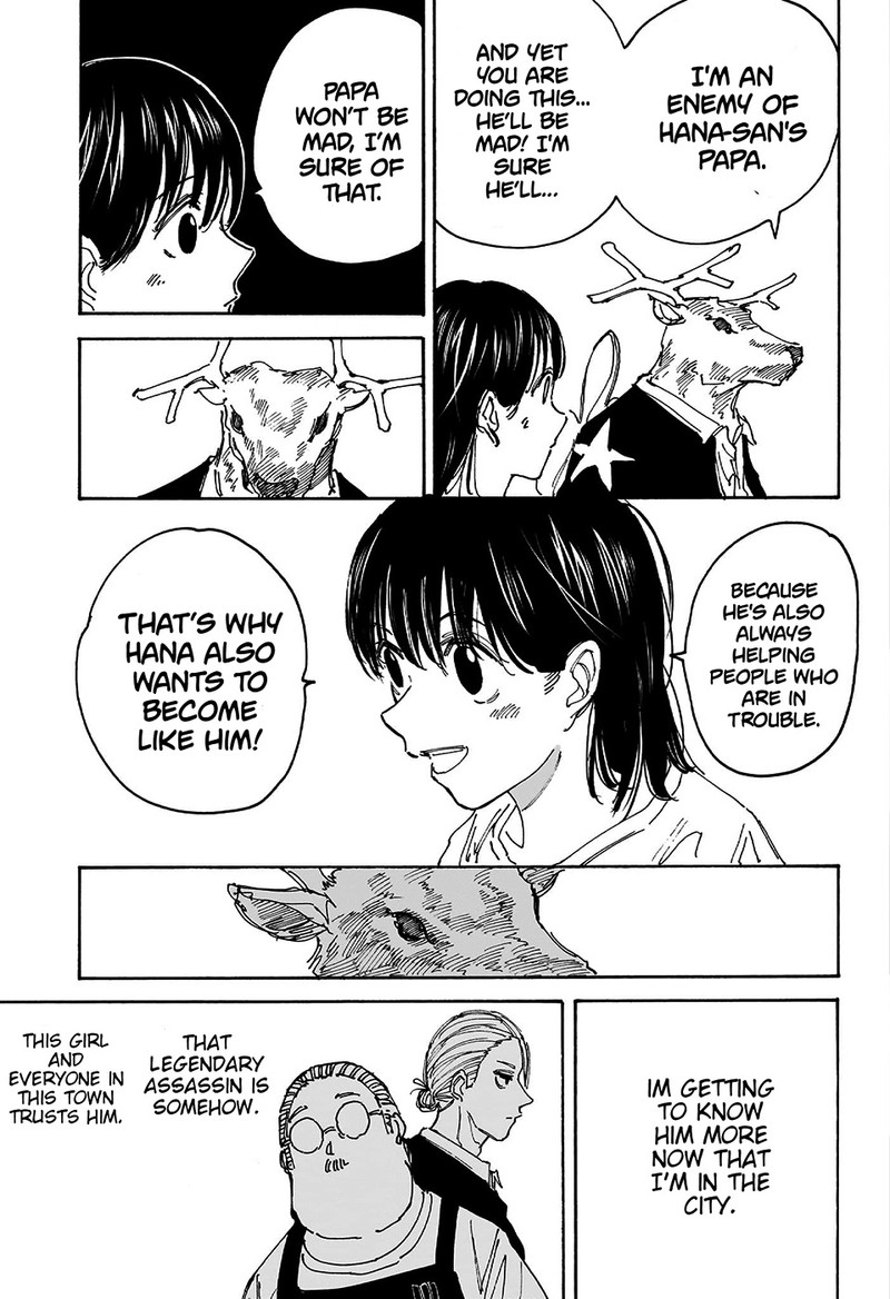 Sakamoto Days Chapter 131 - Page 13 in English