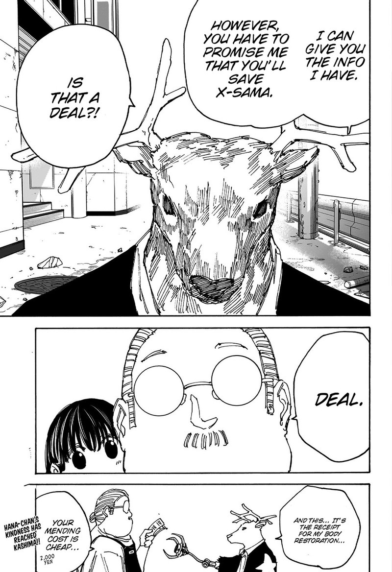 Sakamoto Days Chapter 131 - Page 19 in English