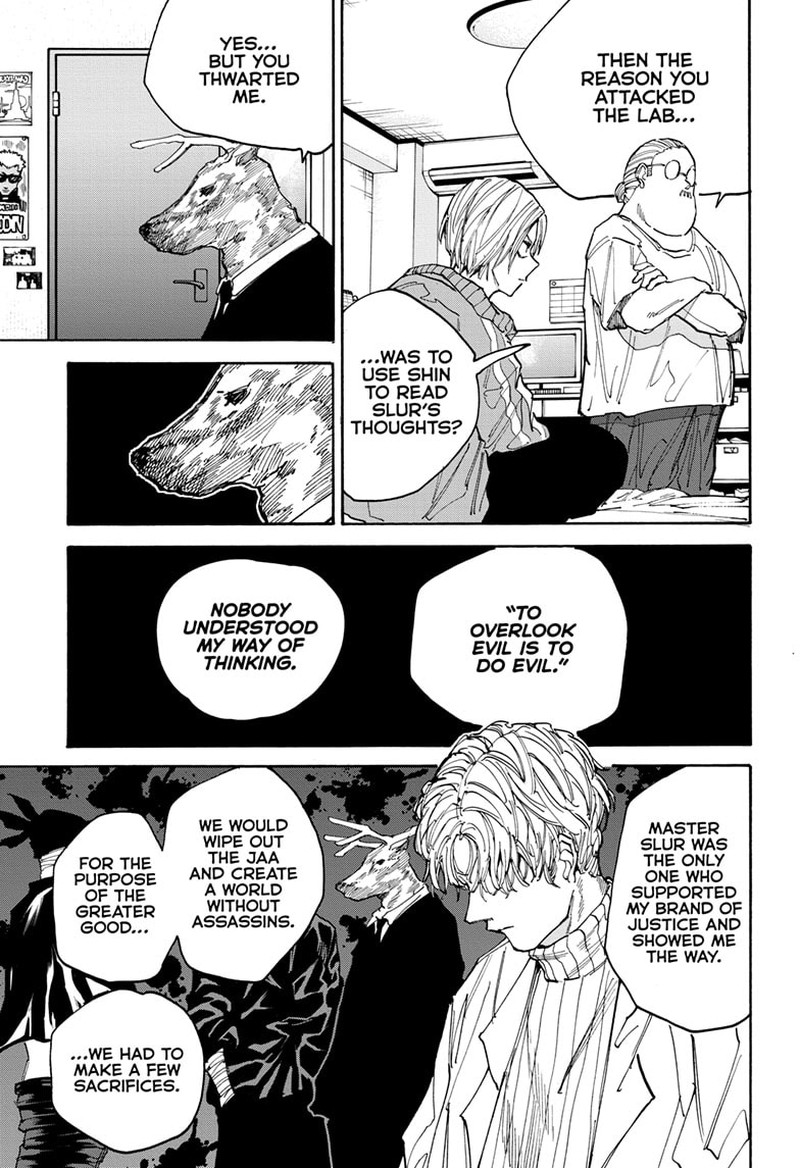 Sakamoto Days Chapter 132 - Page 3 in English