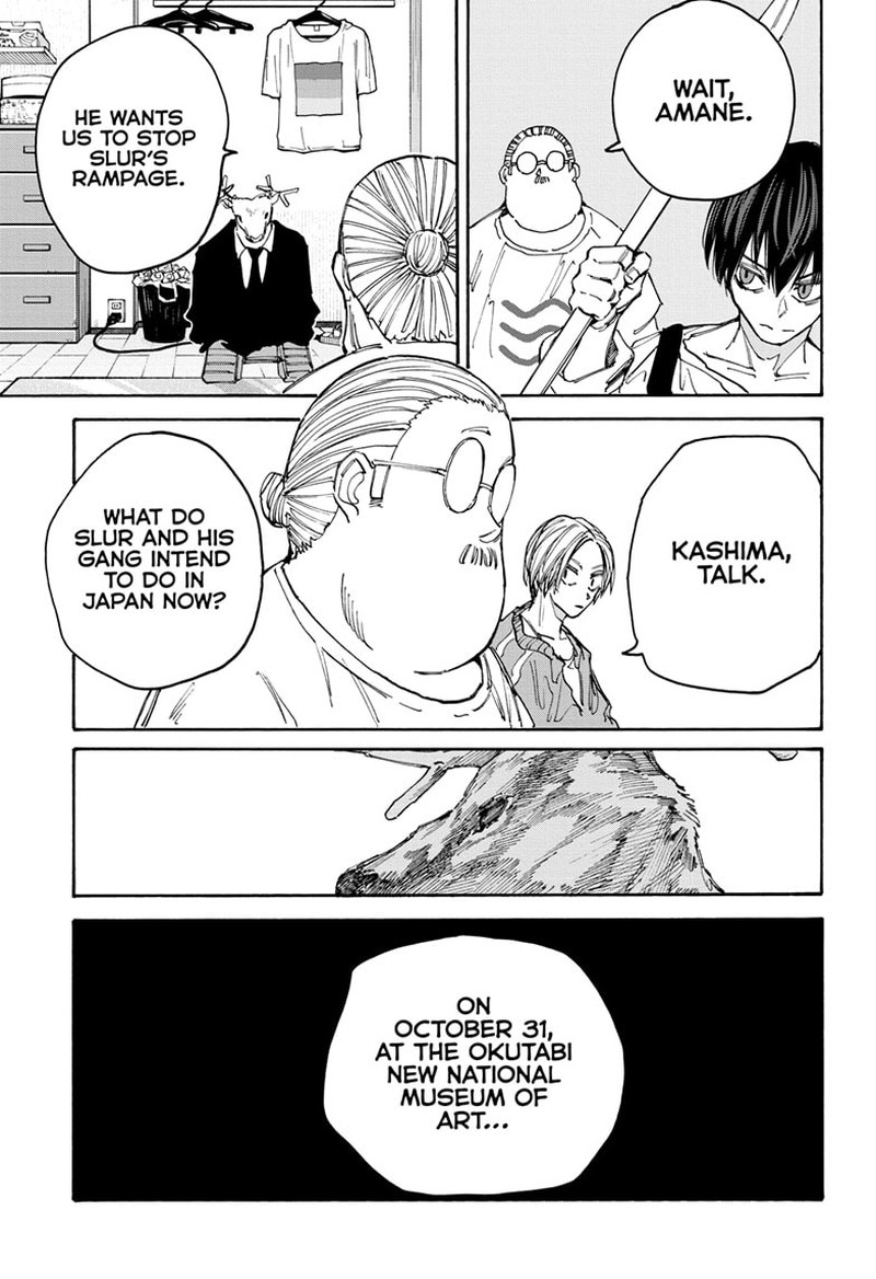 Sakamoto Days Chapter 132 - Page 7 in English