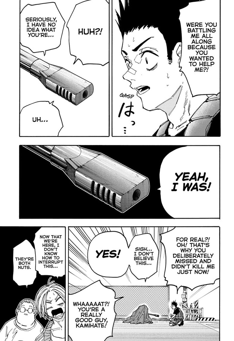 Sakamoto Days Chapter 139 - Page 5 in English