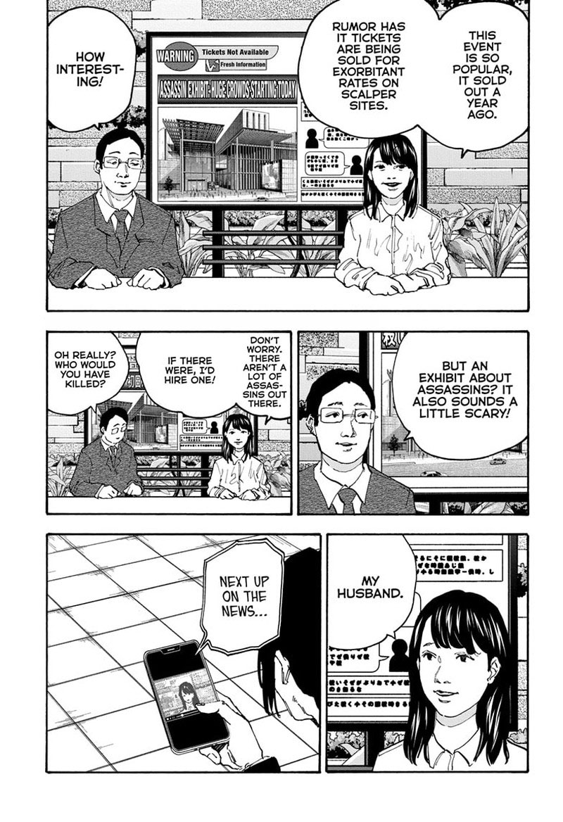 Sakamoto Days Chapter 141 - Page 3 in English