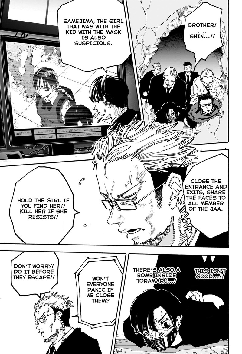 Sakamoto Days Chapter 147 - Page 5 in English