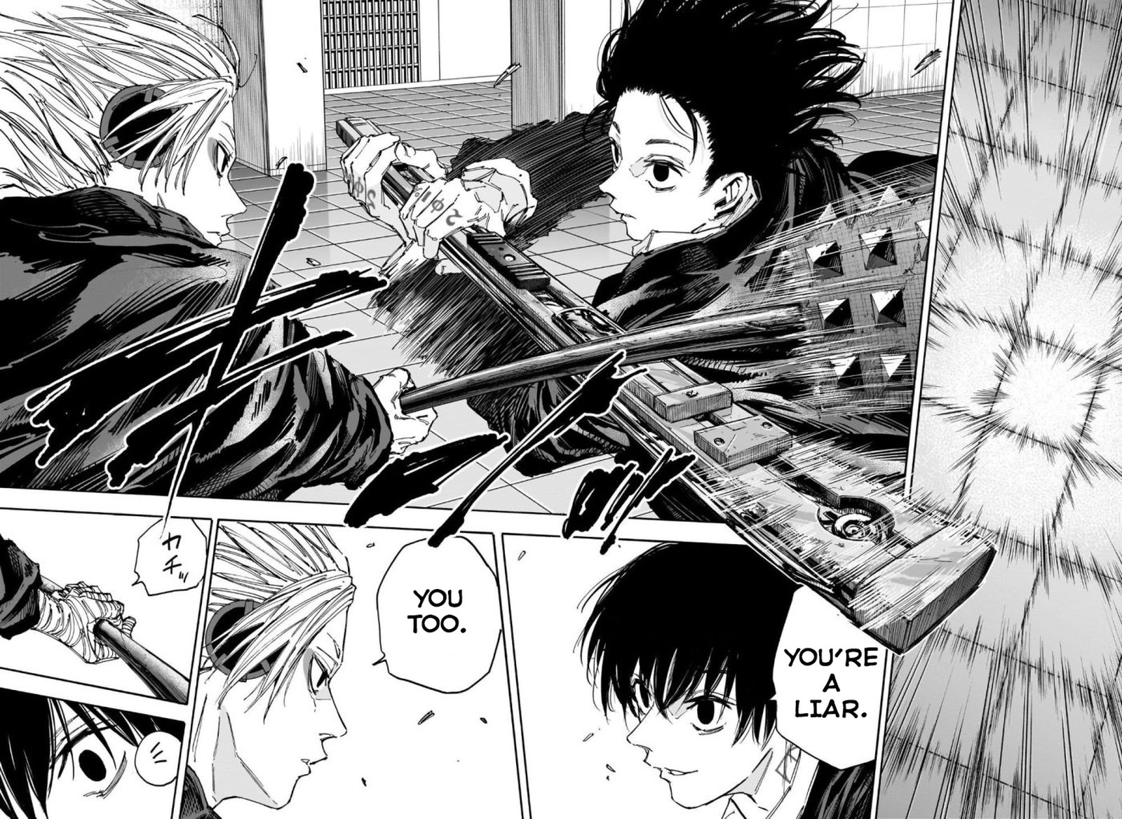 Sakamoto Days Chapter 150 - Page 11 in English