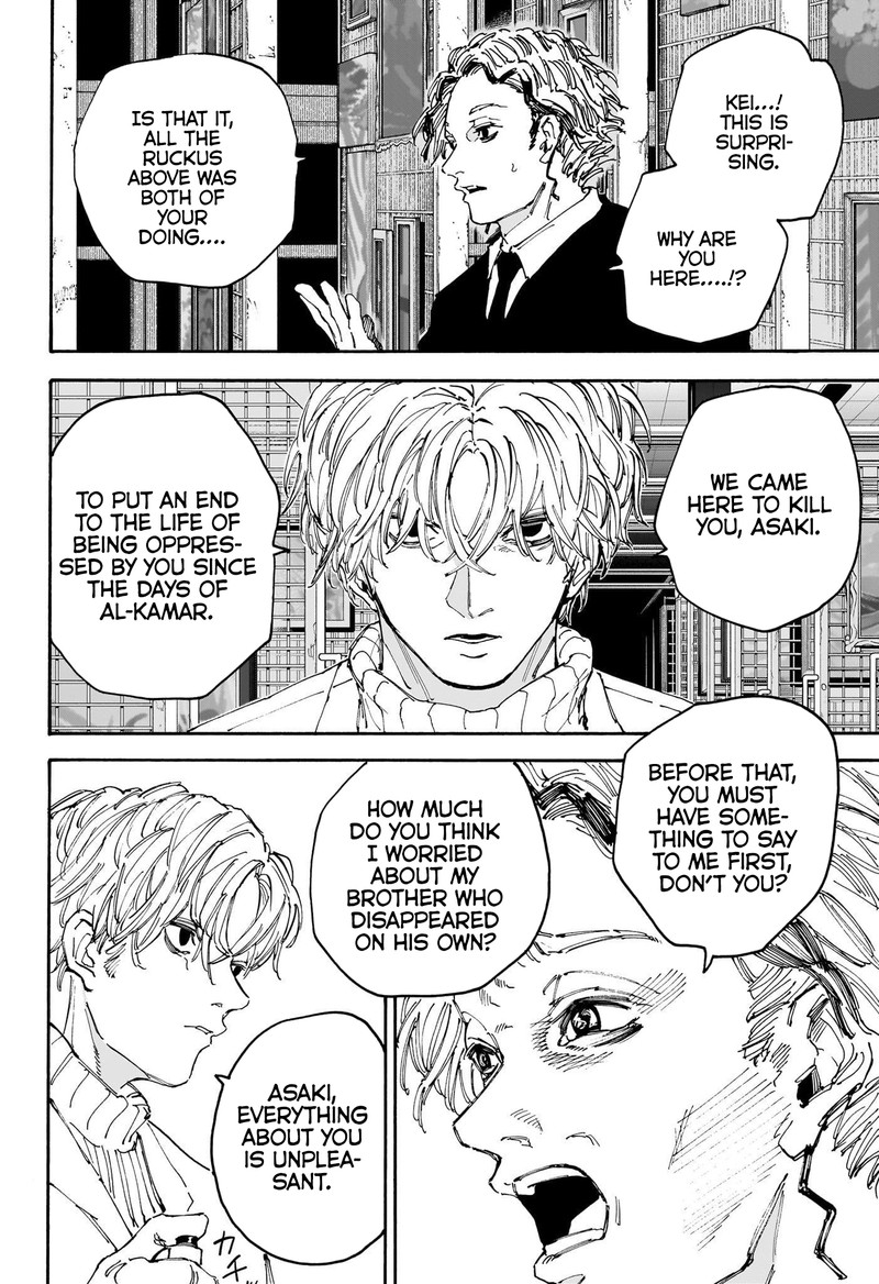 Sakamoto Days Chapter 153 - Page 12 in English