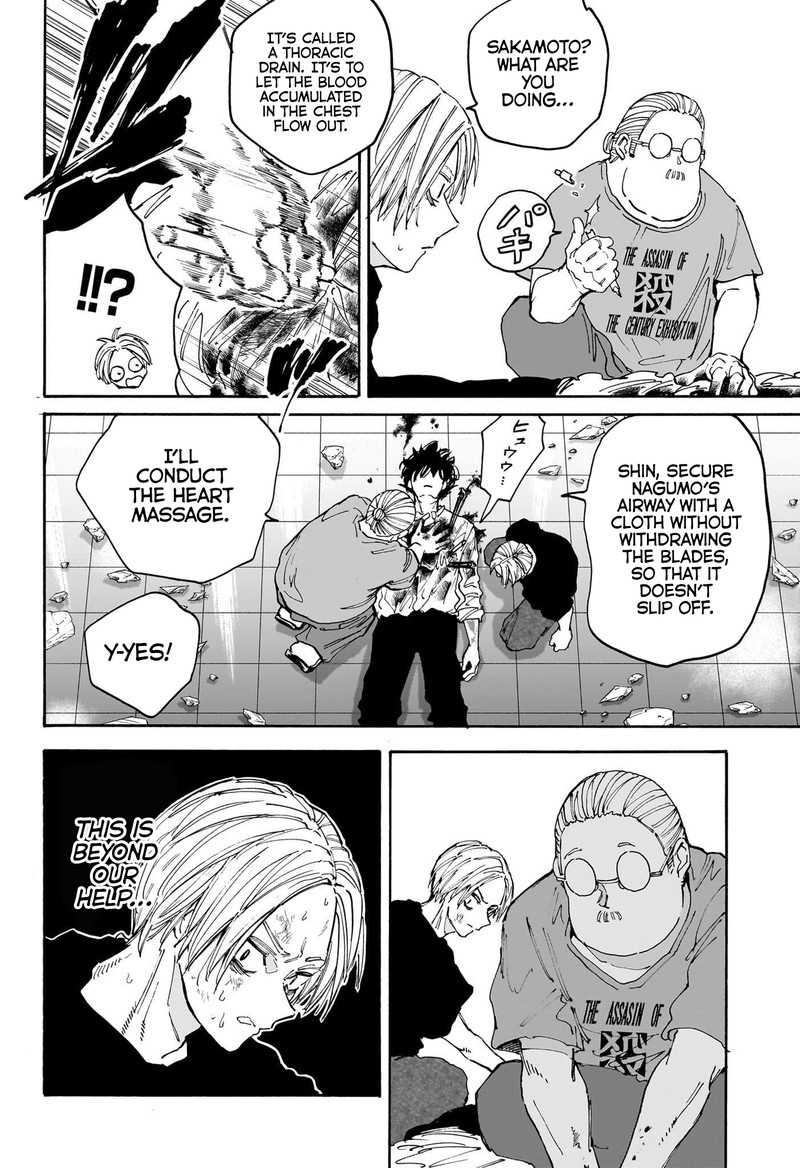 Sakamoto Days Chapter 153 - Page 4 in English