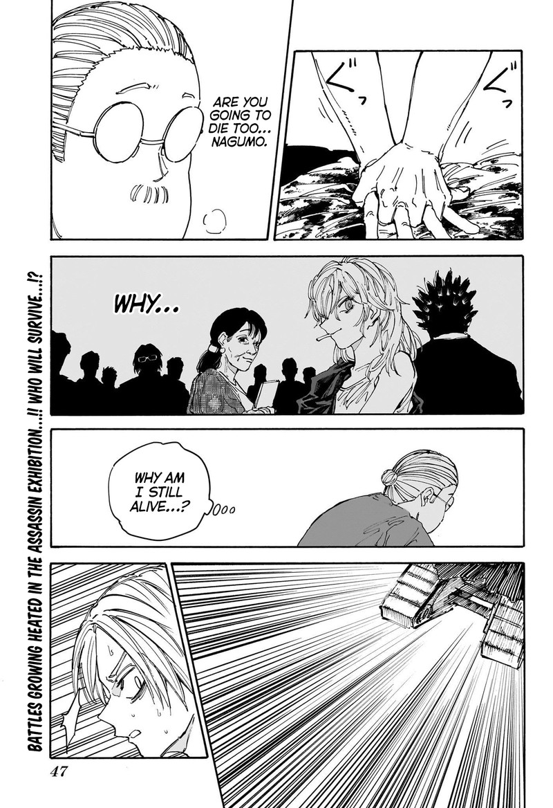 Sakamoto Days Chapter 153 - Page 5 in English