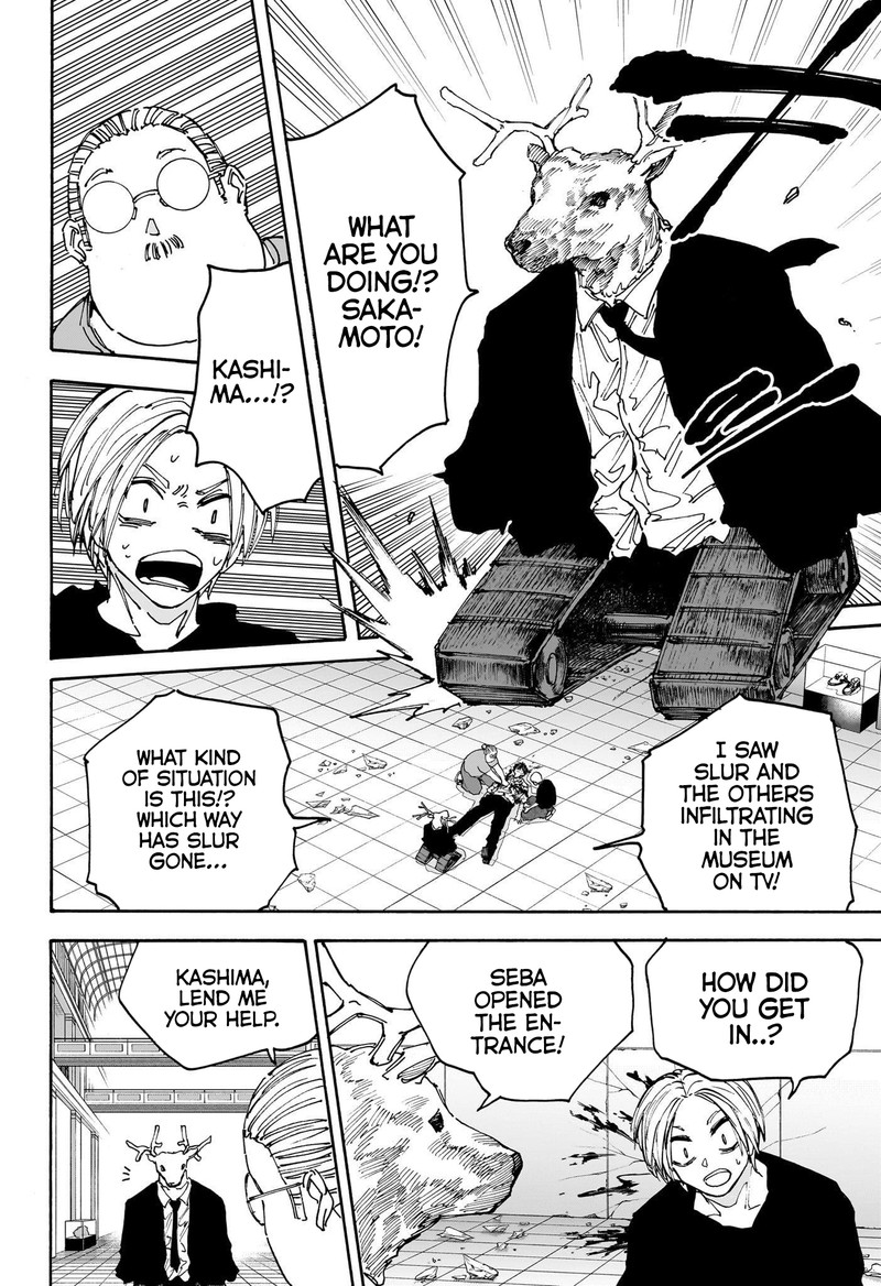 Sakamoto Days Chapter 153 - Page 6 in English