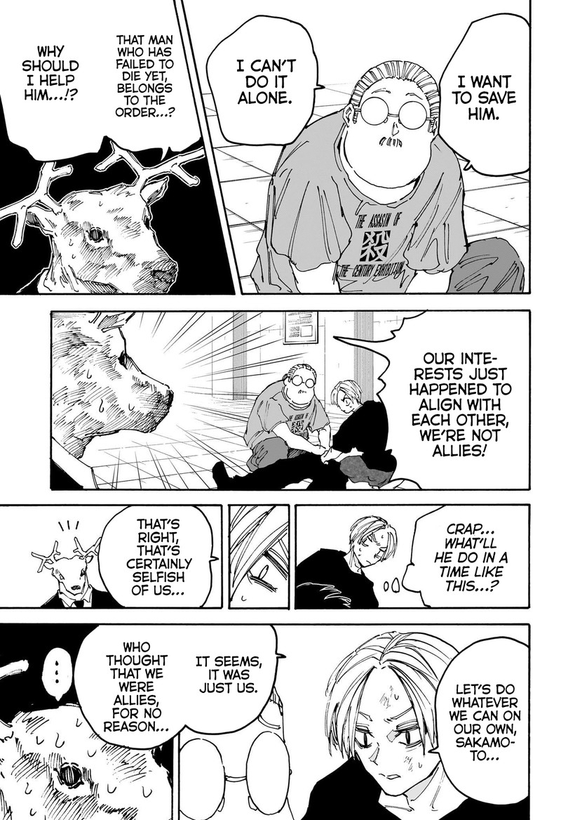 Sakamoto Days Chapter 153 - Page 7 in English