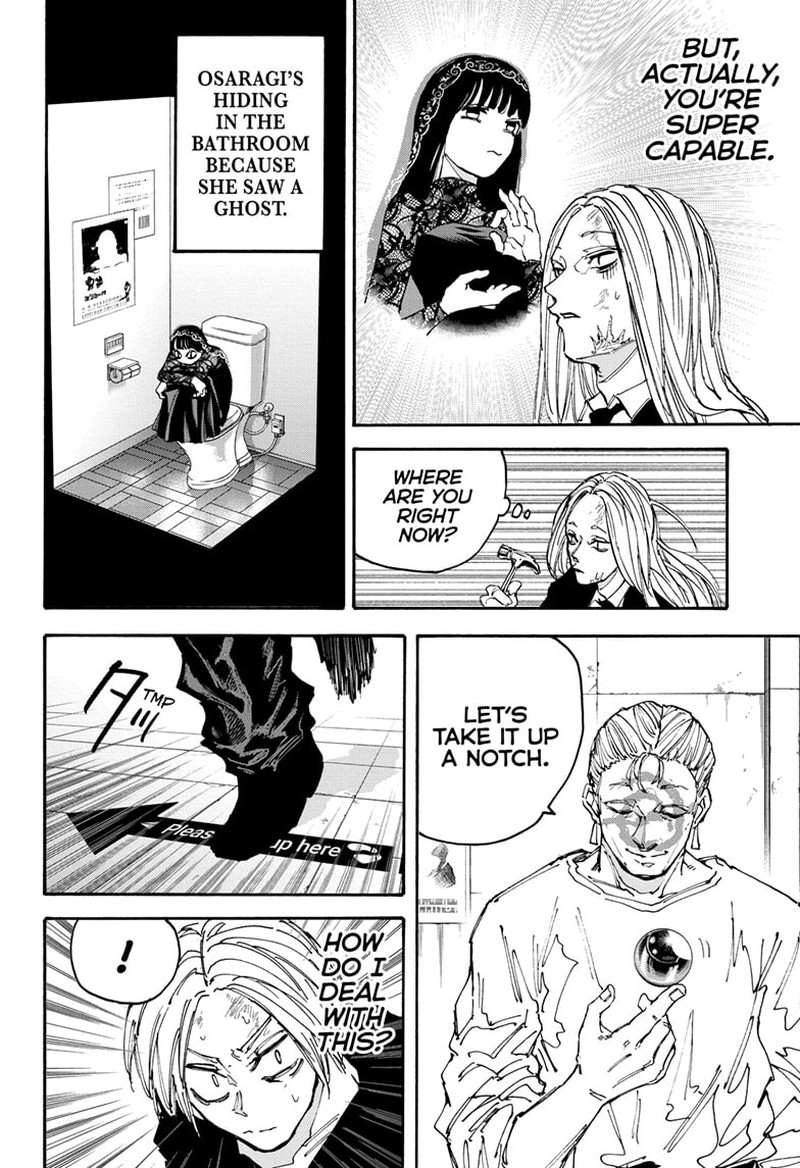 Sakamoto Days Chapter 155 - Page 6 in English