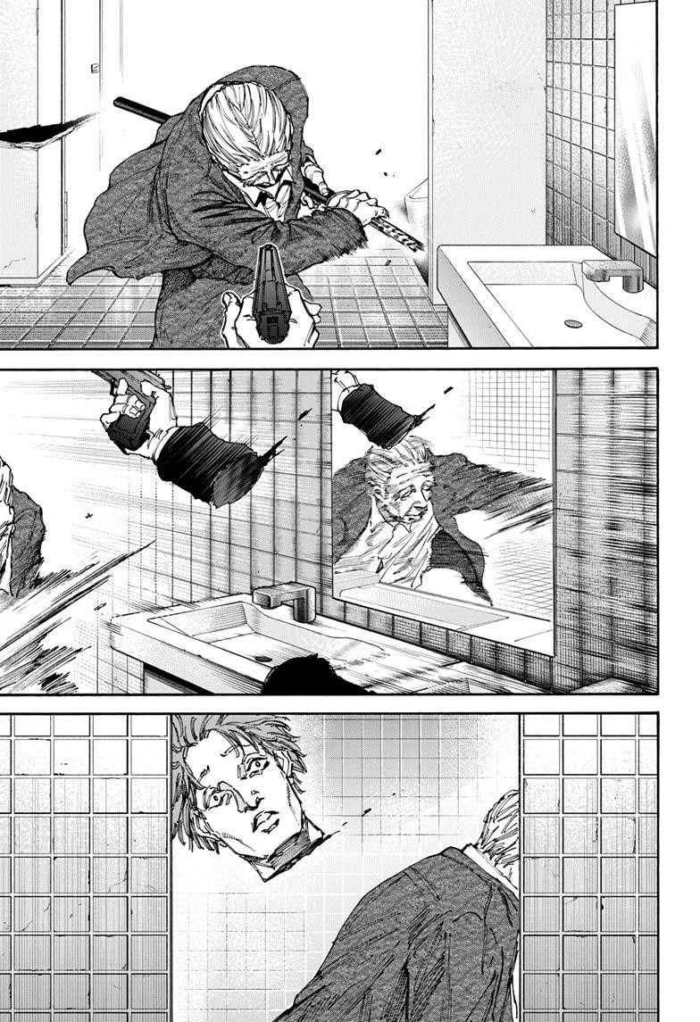 Sakamoto Days Chapter 163 - Page 9 in English