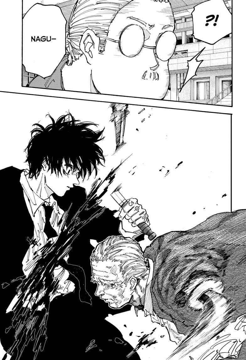 Sakamoto Days Chapter 164 - Page 8 in English