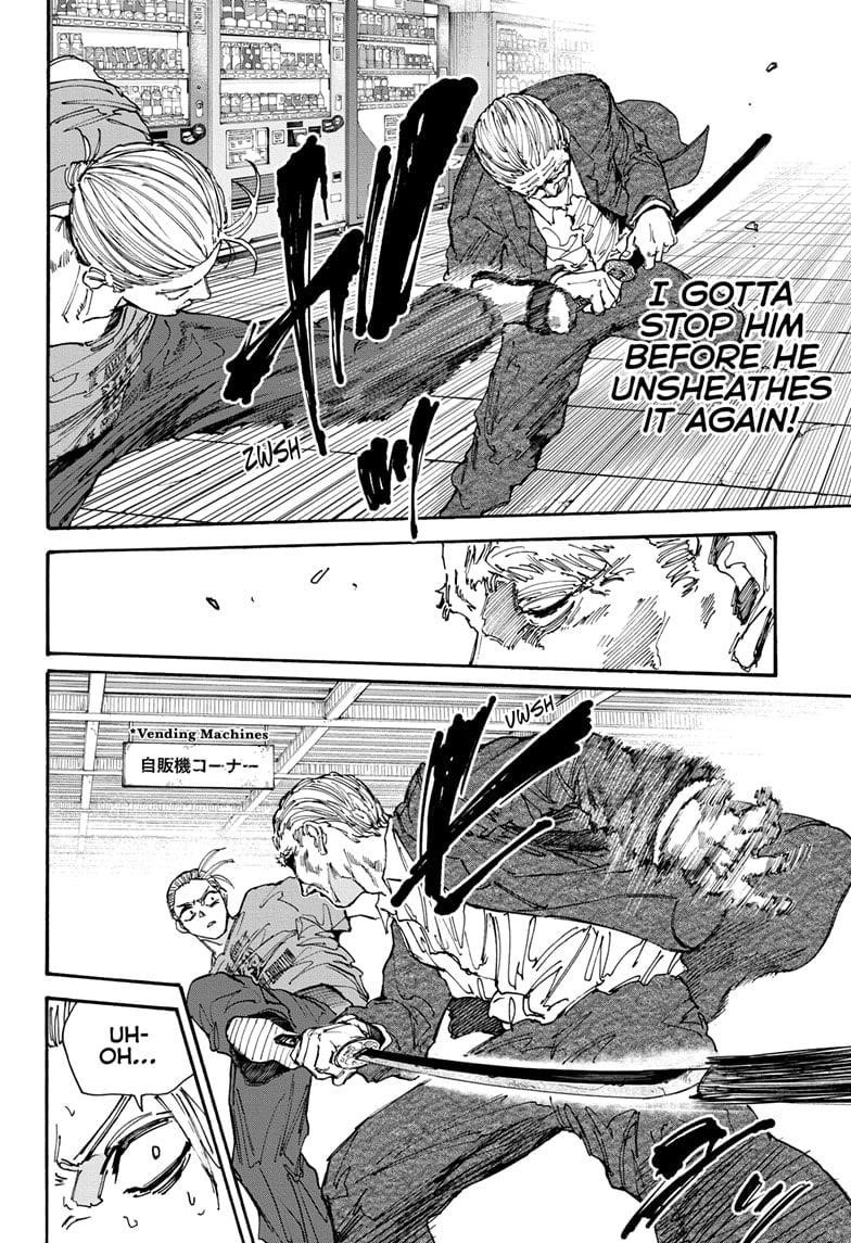 Sakamoto Days Chapter 165 - Page 4 in English