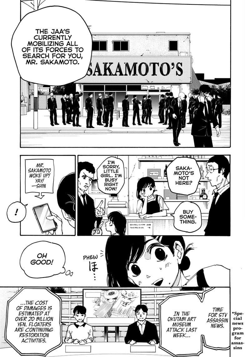 Sakamoto Days Chapter 168 - Page 12 in English