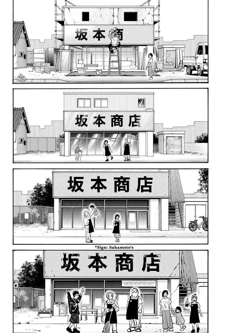 Sakamoto Days Chapter 171 - Page 12 in English