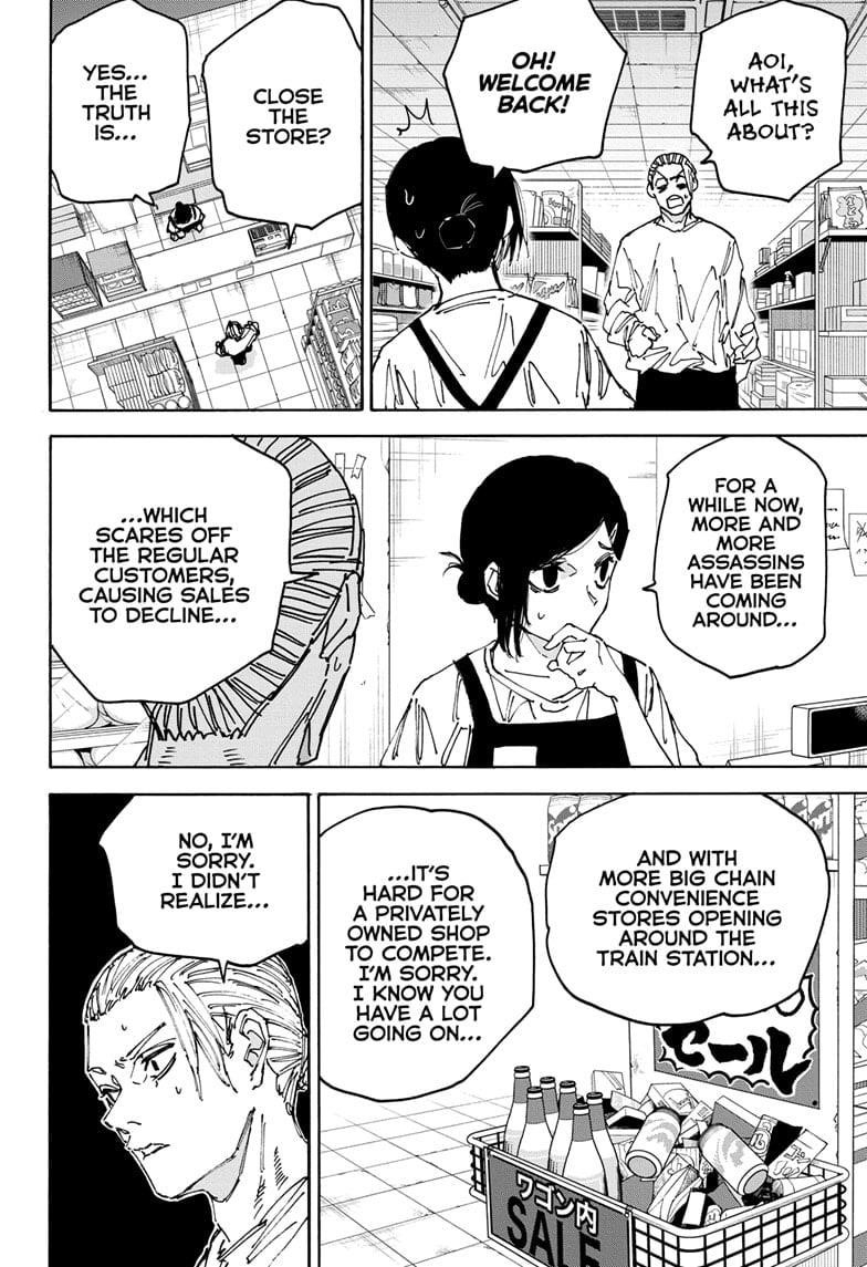 Sakamoto Days Chapter 171 - Page 8 in English