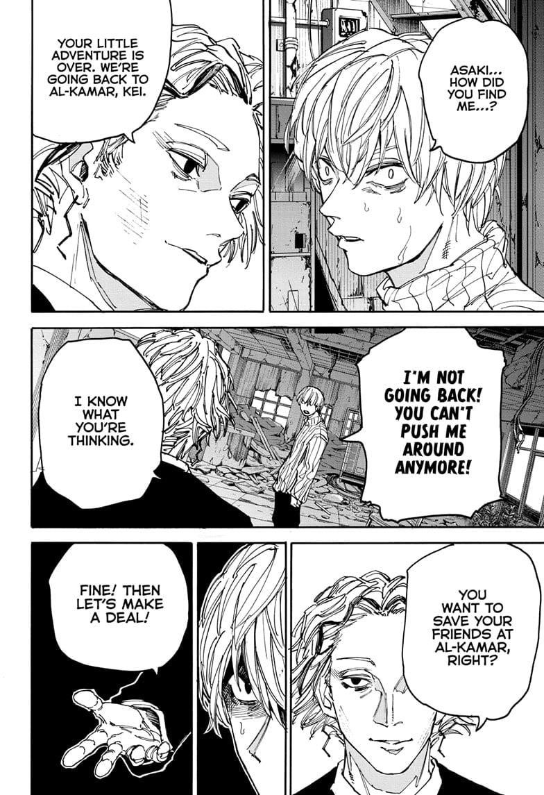 Sakamoto Days Chapter 174 - Page 12 in English