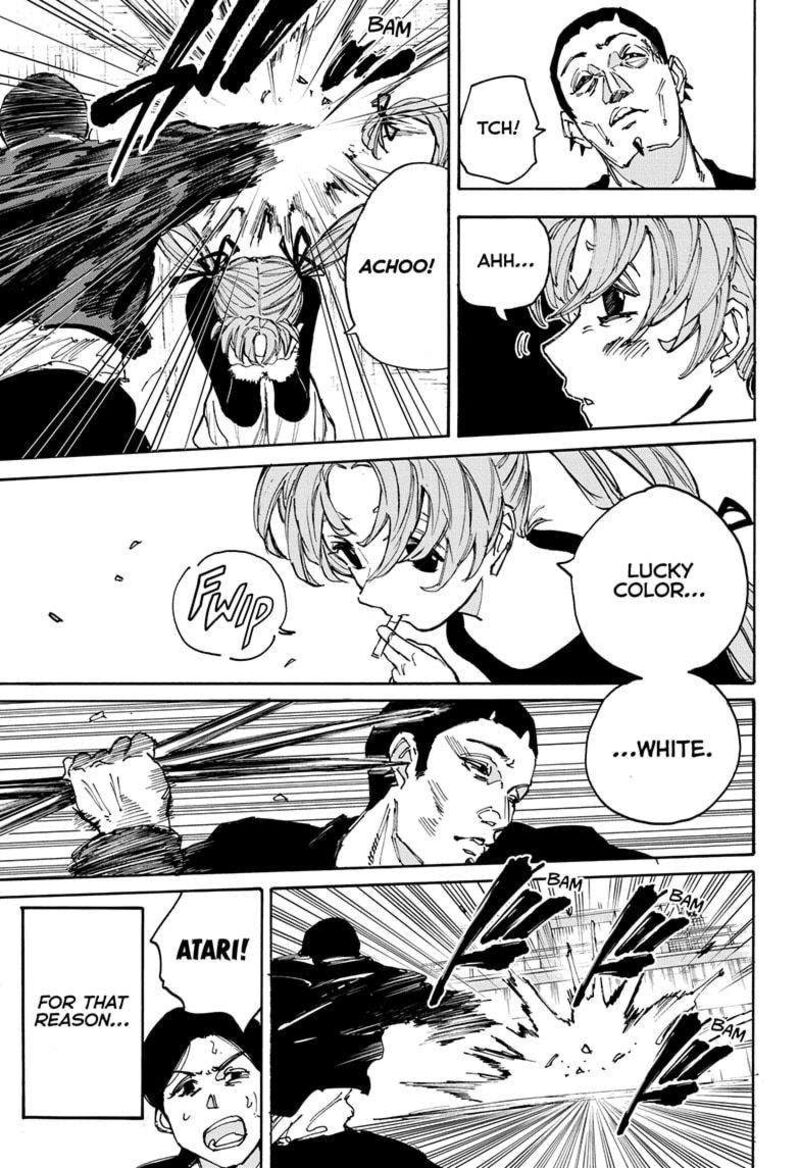 Sakamoto Days Chapter 186 - Page 14 in English