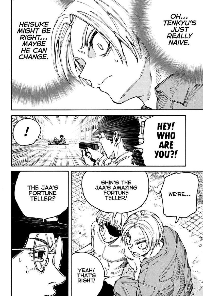 Sakamoto Days Chapter 189 - Page 16 in English
