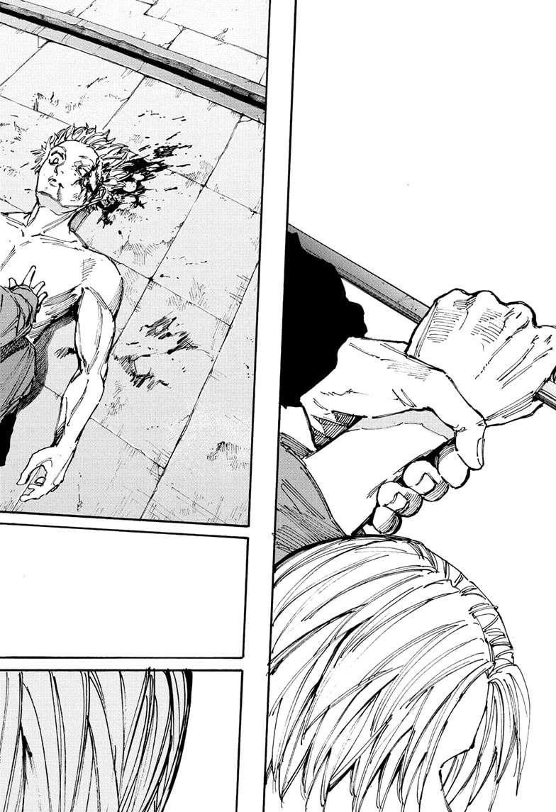 Sakamoto Days Chapter 194 - Page 18 in English